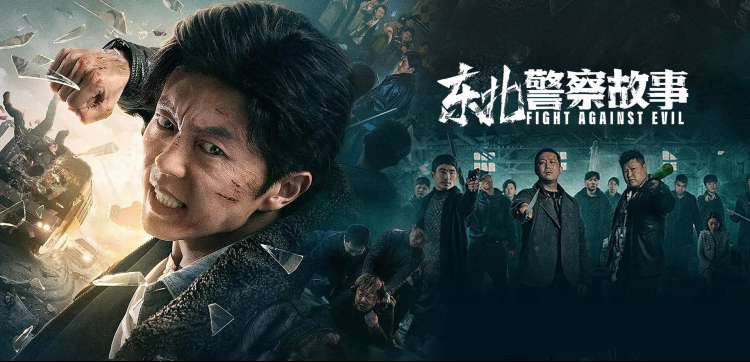 雪落无声 高清电影手机免费在线观看